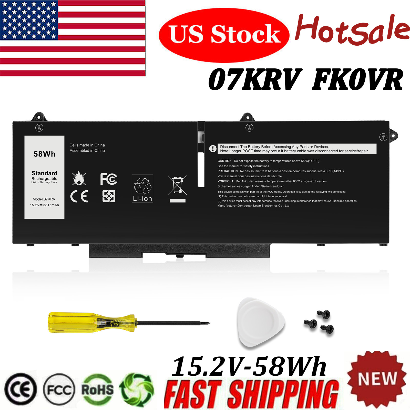 58Wh 07KRV Battery Fits for Dell Latitude 5330 5430 Precision 3570 FK0VR 15.2V