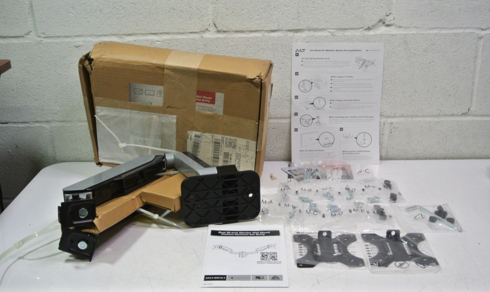 AVLT (AVLT-DM10-1) Dual Extended 32" Monitor Wall Mount