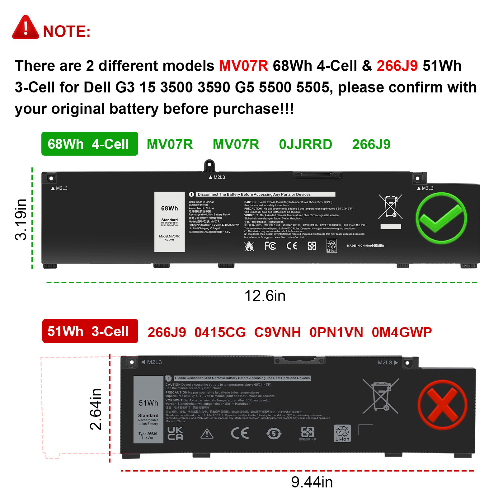 MV07R 266J9 Battery For Dell G3 15 3500 3590 G5 5500 5505 Series 0JJRRD 0415CG