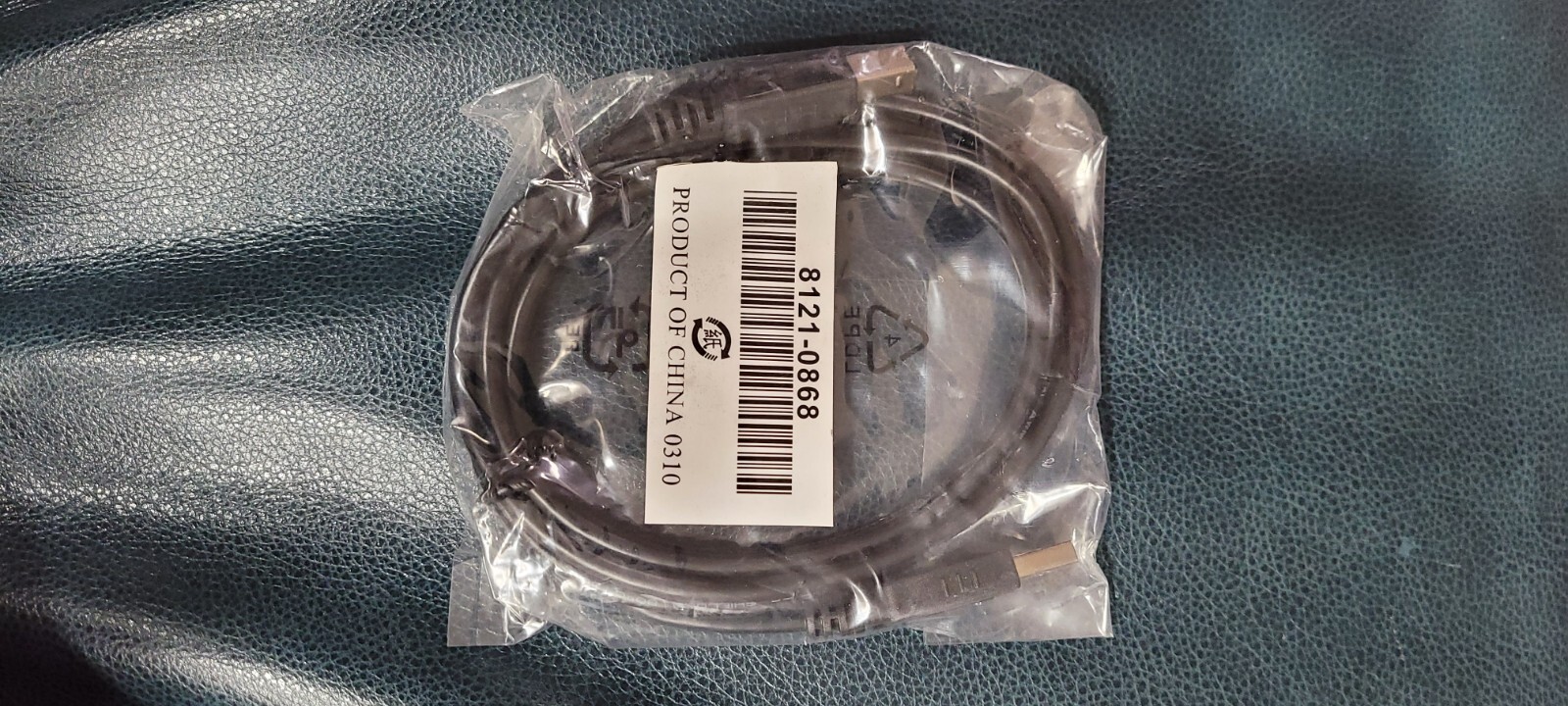 Original HP 8121-0868 USB 2.0 A to B A Printer / Scanner Cable Cord - Black - 64