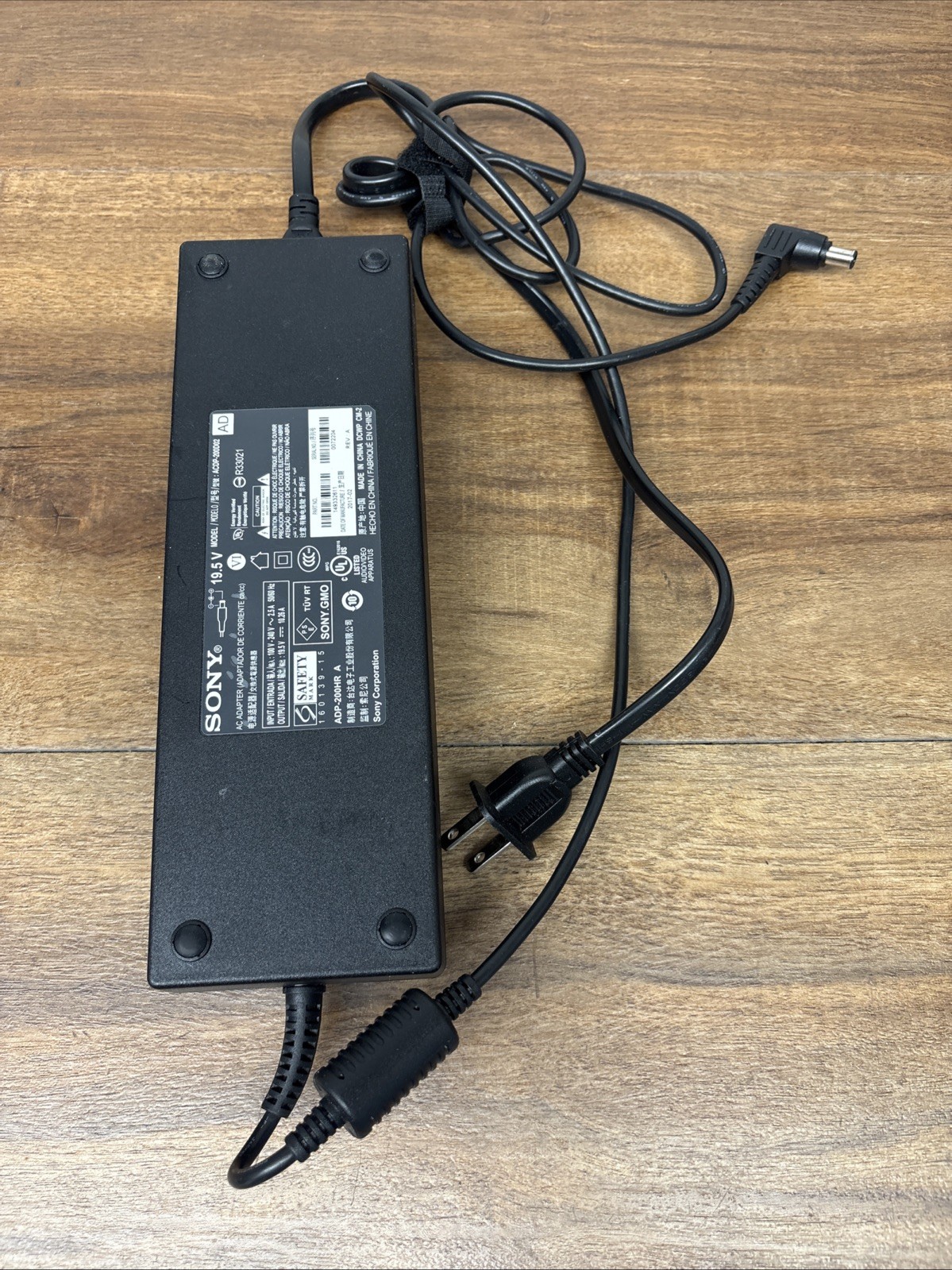 Sony AC Adapter 19.5V 10.26A Black Power Supply ACDP-200D02 ADP-200HR A