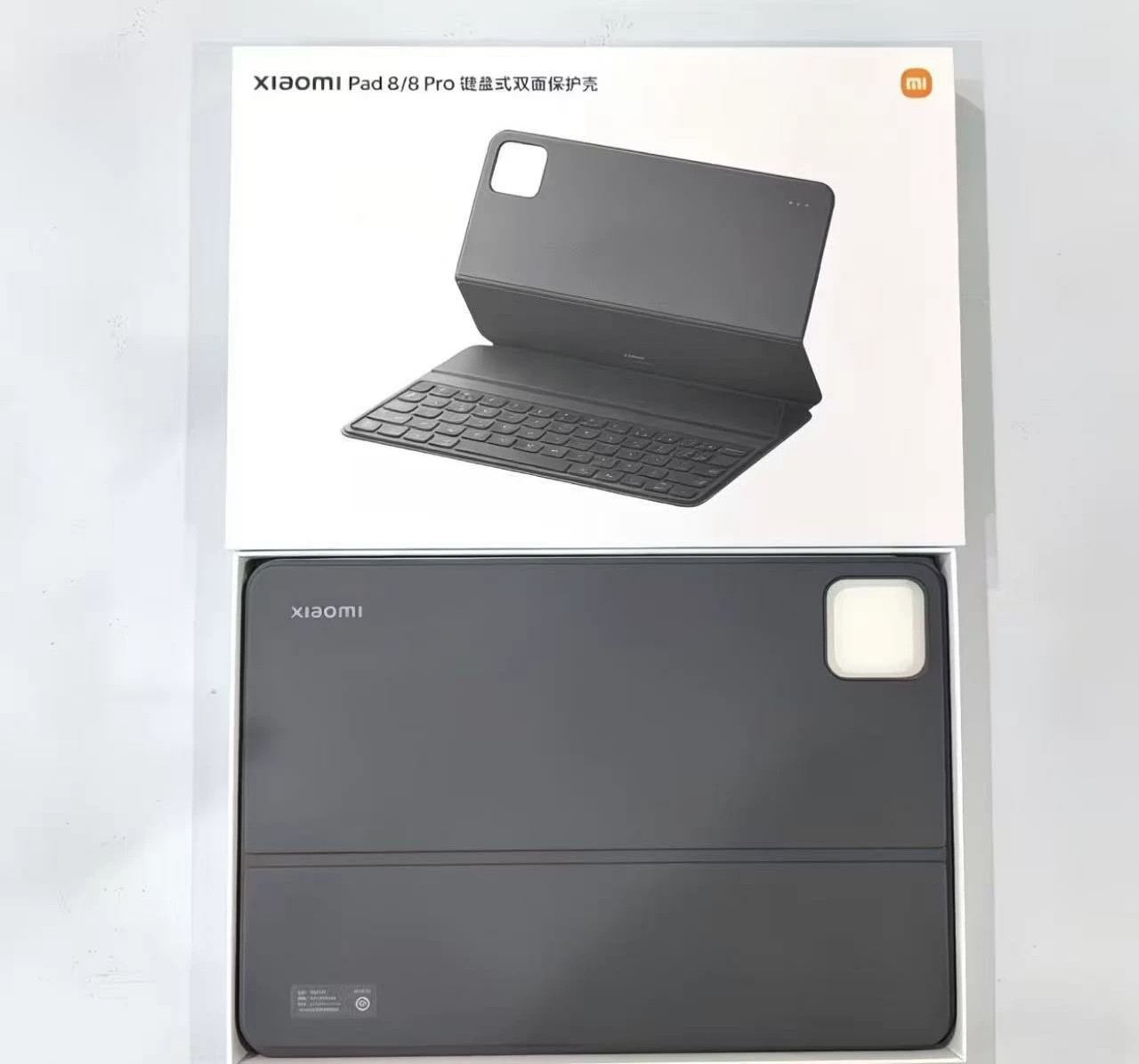 Original Xiaomi Pad 8 / 8 Pro Keyboard Case / Focus Keyboard