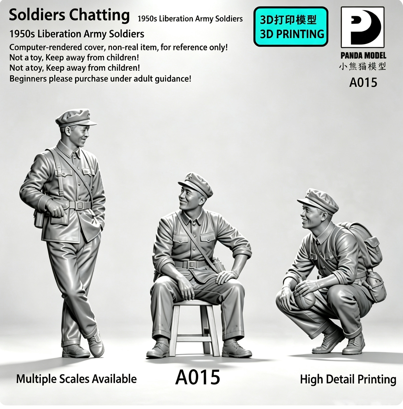 3D Printed 1/72/64/48 PLA Soldiers of the 1950s Unpainted Model