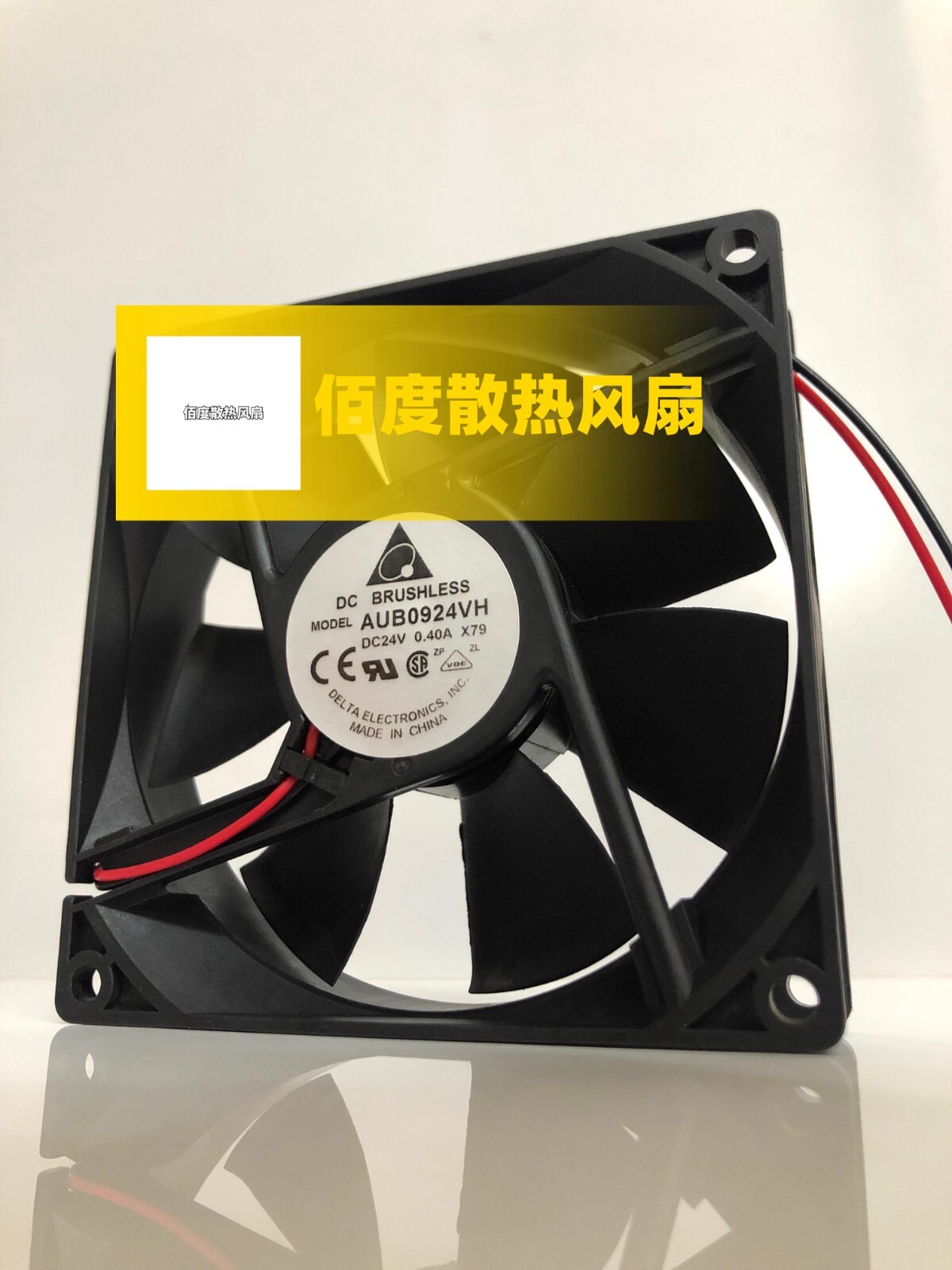 Delta AUB0924VH 9025 24V 0.40A 9CM for welding machine inverter cooling fan