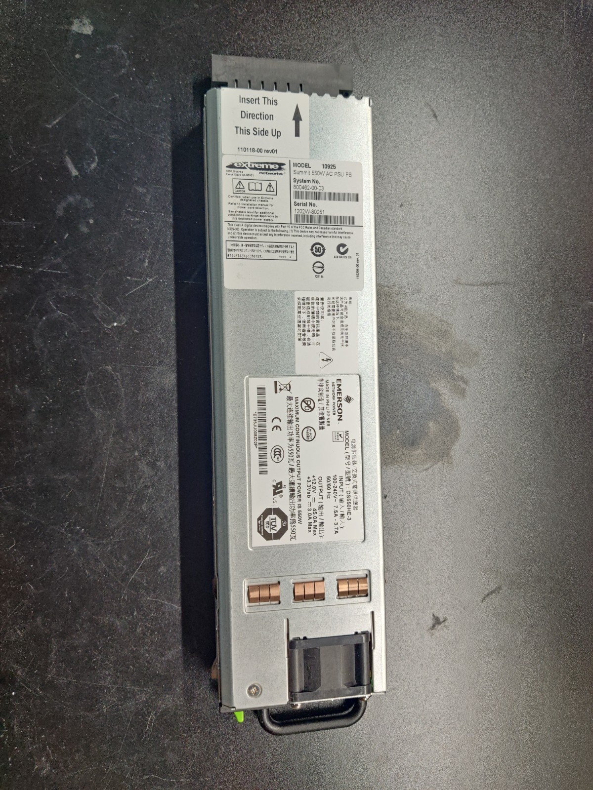 Extreme Networks 10925 Summit 550W AC PSU Front to Back Flow Power Supply