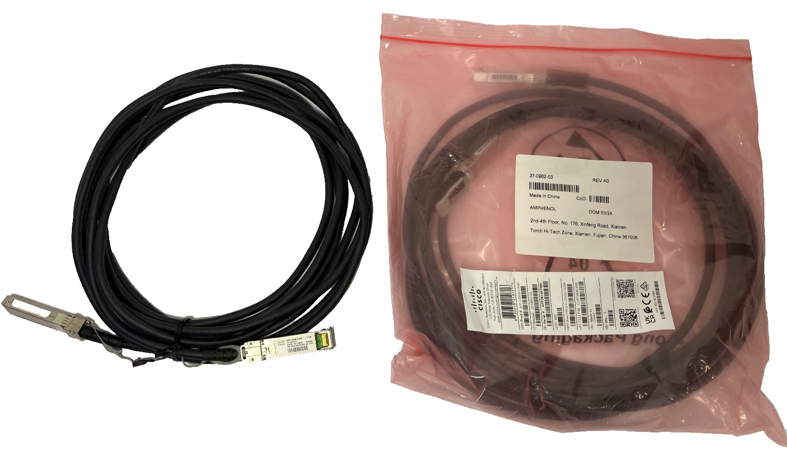 Lot 2 Cisco SFP-H10GB-CU5M 5 Meter SFP+ Twinax Fibre Cable 37-0962-03 New / Used