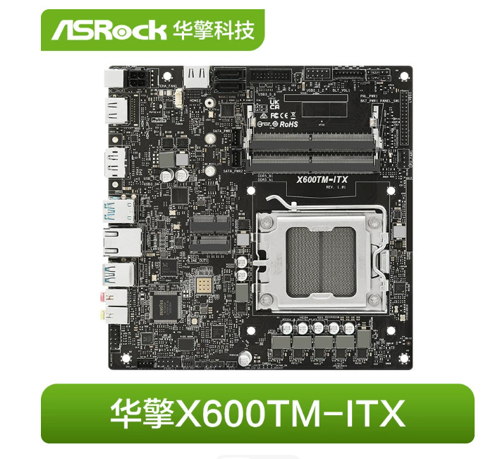 ASRock X600TM-ITX Desktop Motherboard AMD support 8th Ryzen