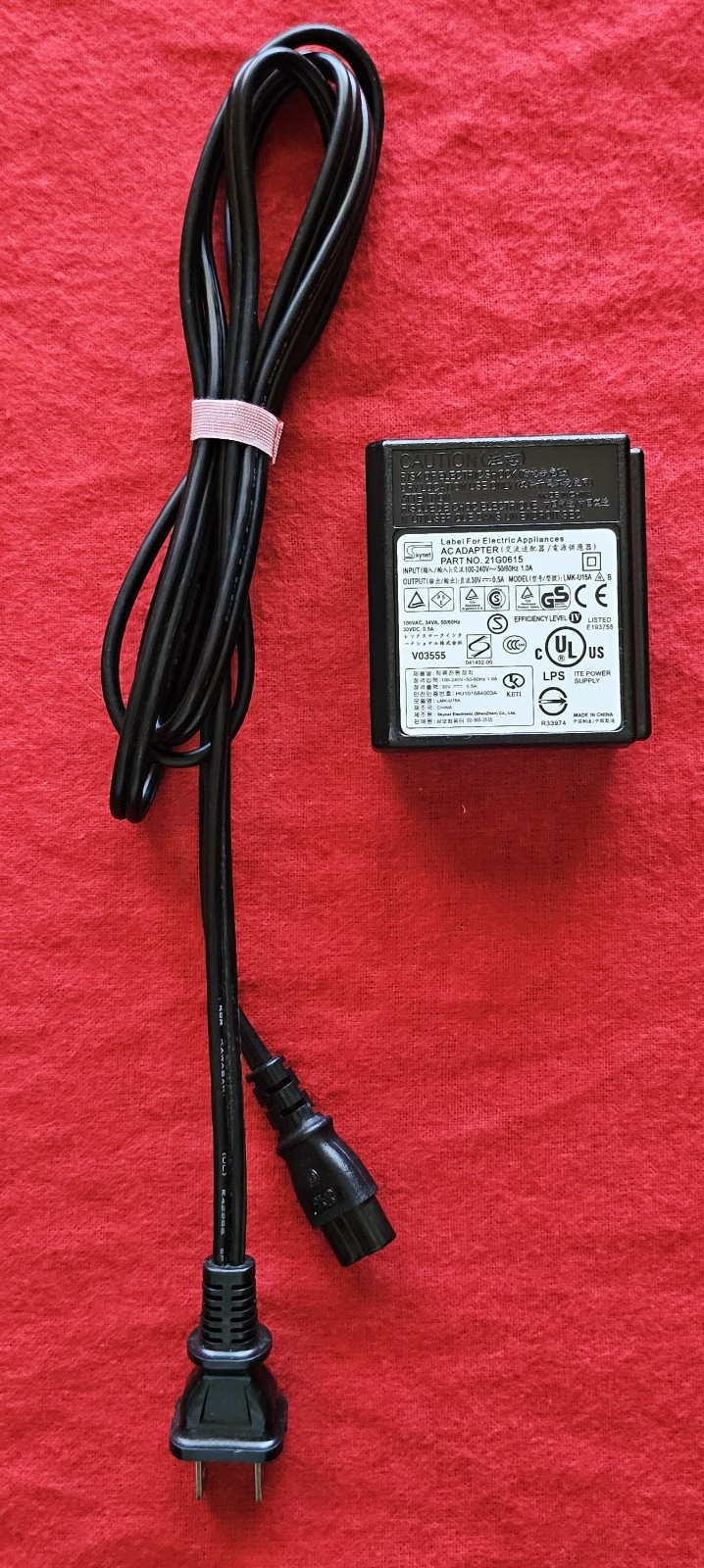 Lexmark 21G0615 Printer Power Supply AC Adapter 30V 0.5A Skynet LMK-U15 A