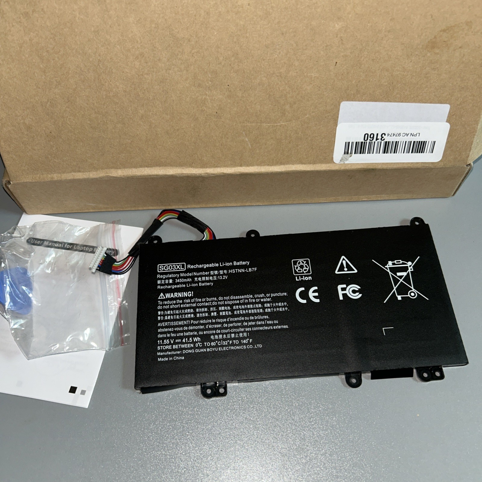 NEW 61.6WH SG03XL Battery For HP Envy M7-U 17-U M7-U009DX HSTNN-LB7F 849315-850