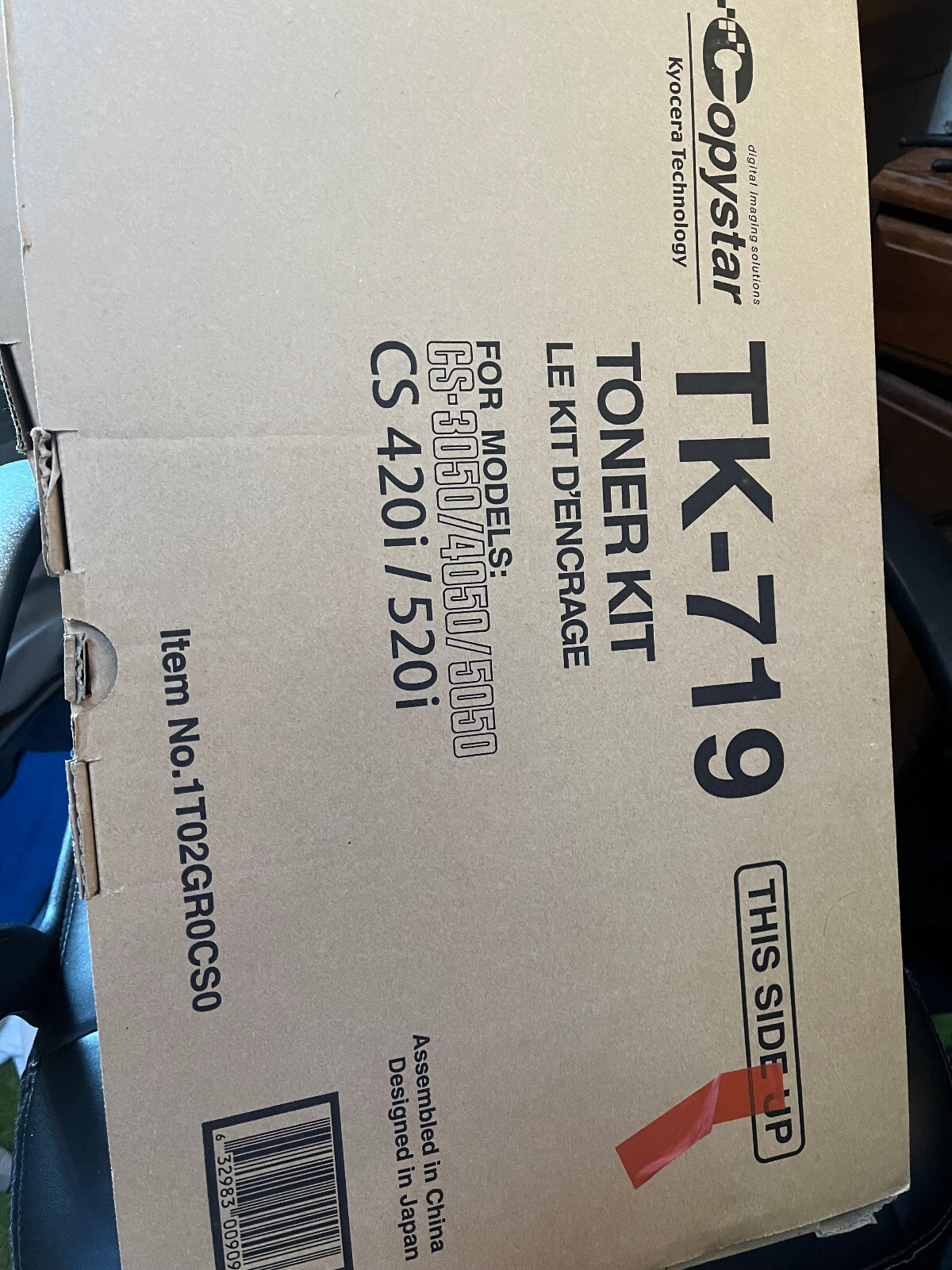 Copystar TK-719 / 1T02GR0CS0 Black Toner Cartridge CS-3050/CS-4050/CS-5050