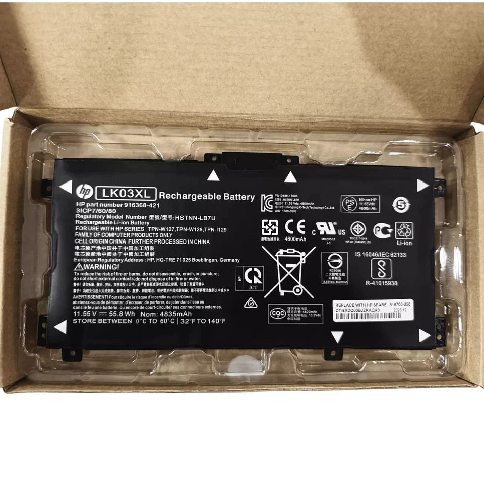 Genuine LK03XL HP Battery For HP Envy X360 17-ae 17-bw 17-ce LKO3XL L09281-855