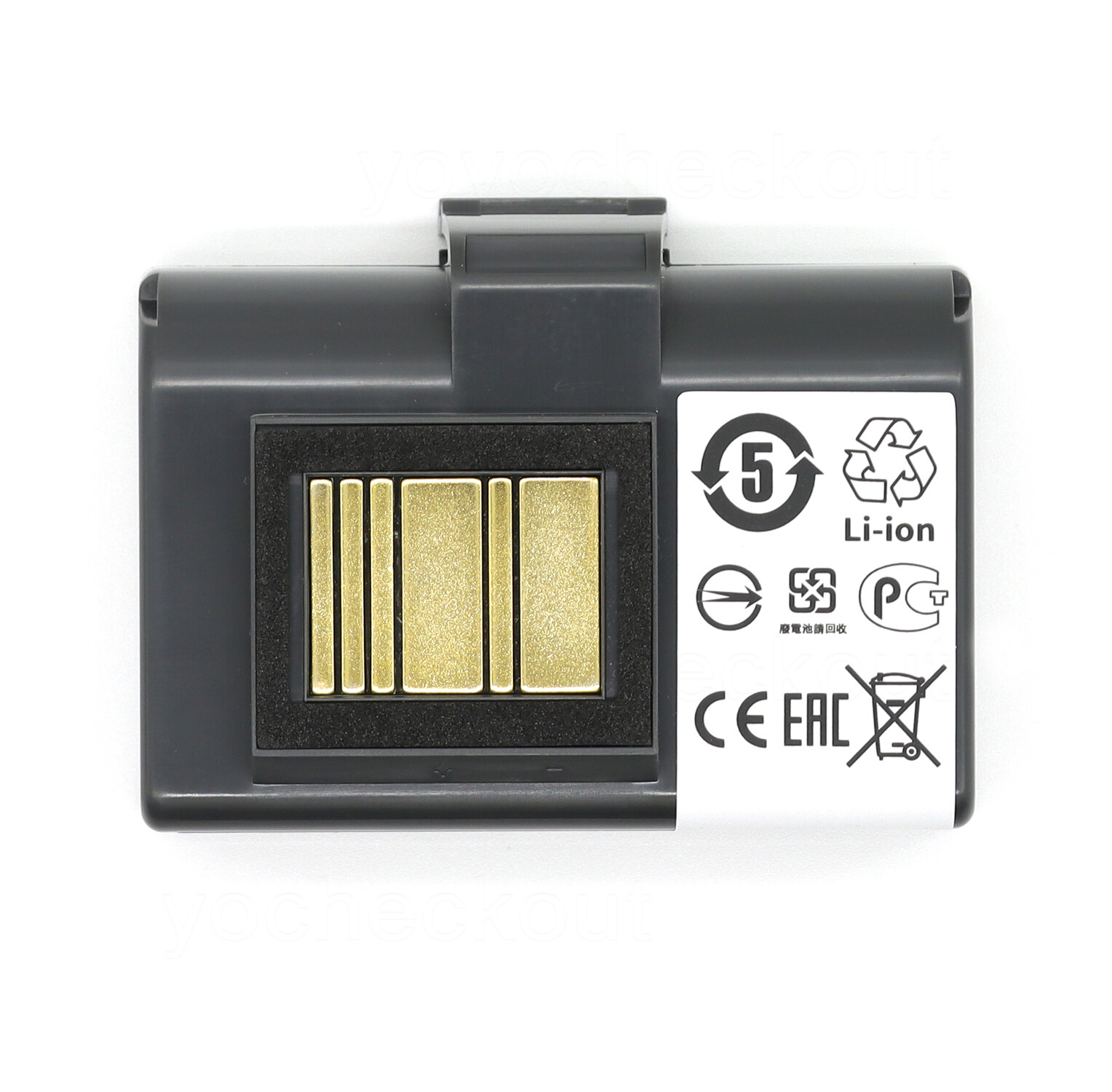 Battery for Zebra Printer Models QLn320 QLn220 (HC)ZQ500 ZQ510 ZQ520 ZQ610 ZQ620