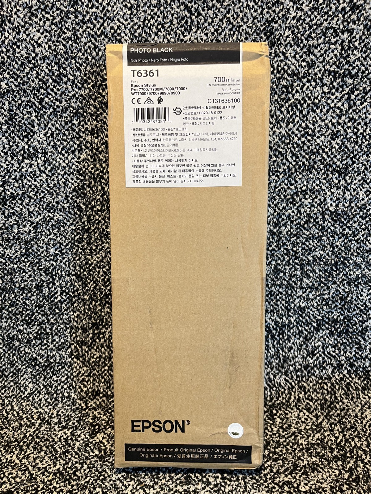 New Epson T6361 Photo Black 700ml Ink Cartridge Date: July 2027