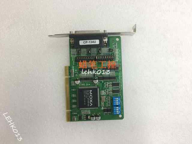 MOXA CP-134U RS-422/485 via DHL or Fedex fast shipping