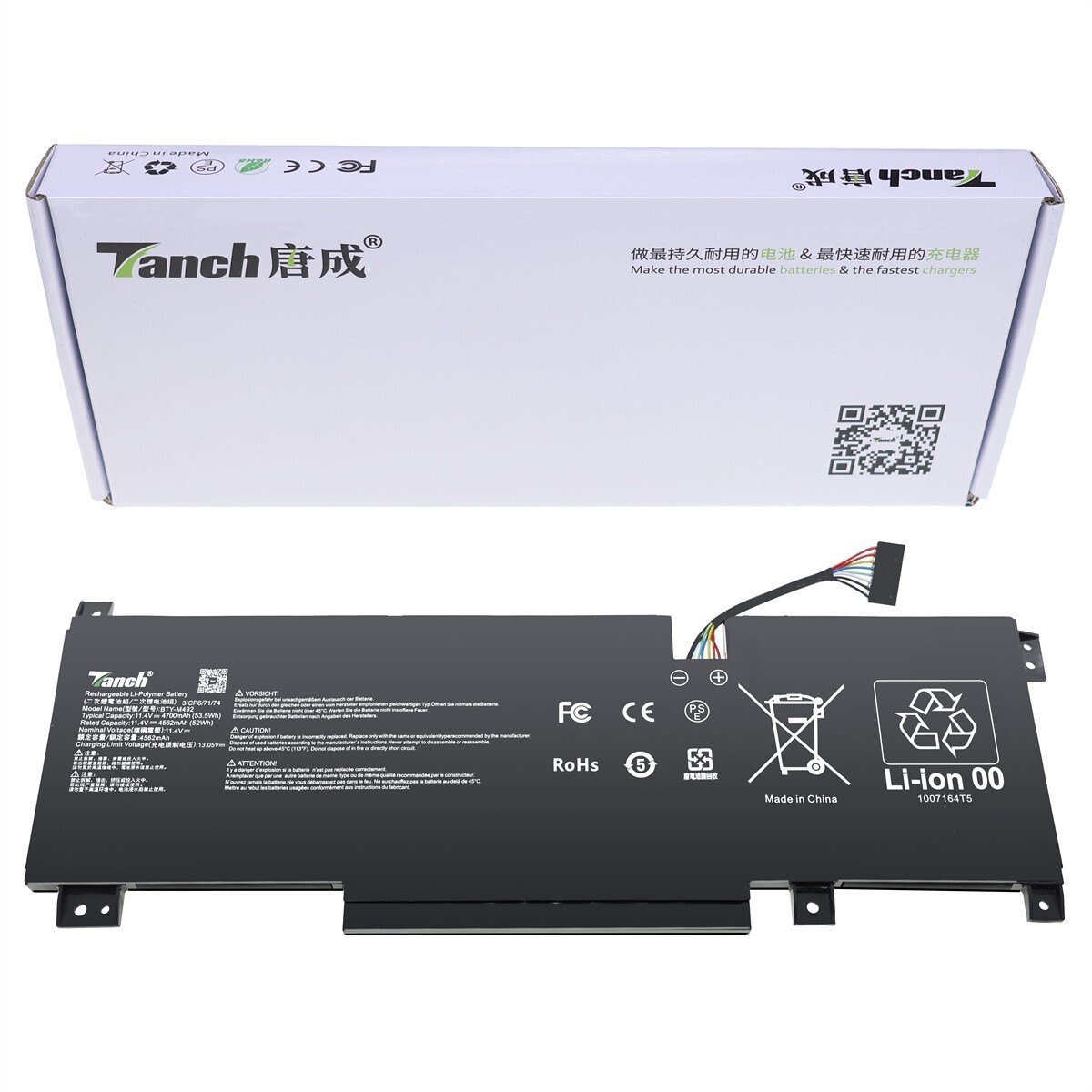 Original batteries BTY-M492 for MSI PULSE GL66 11UEK-048TR 11UDK-076 11UDK 255VN