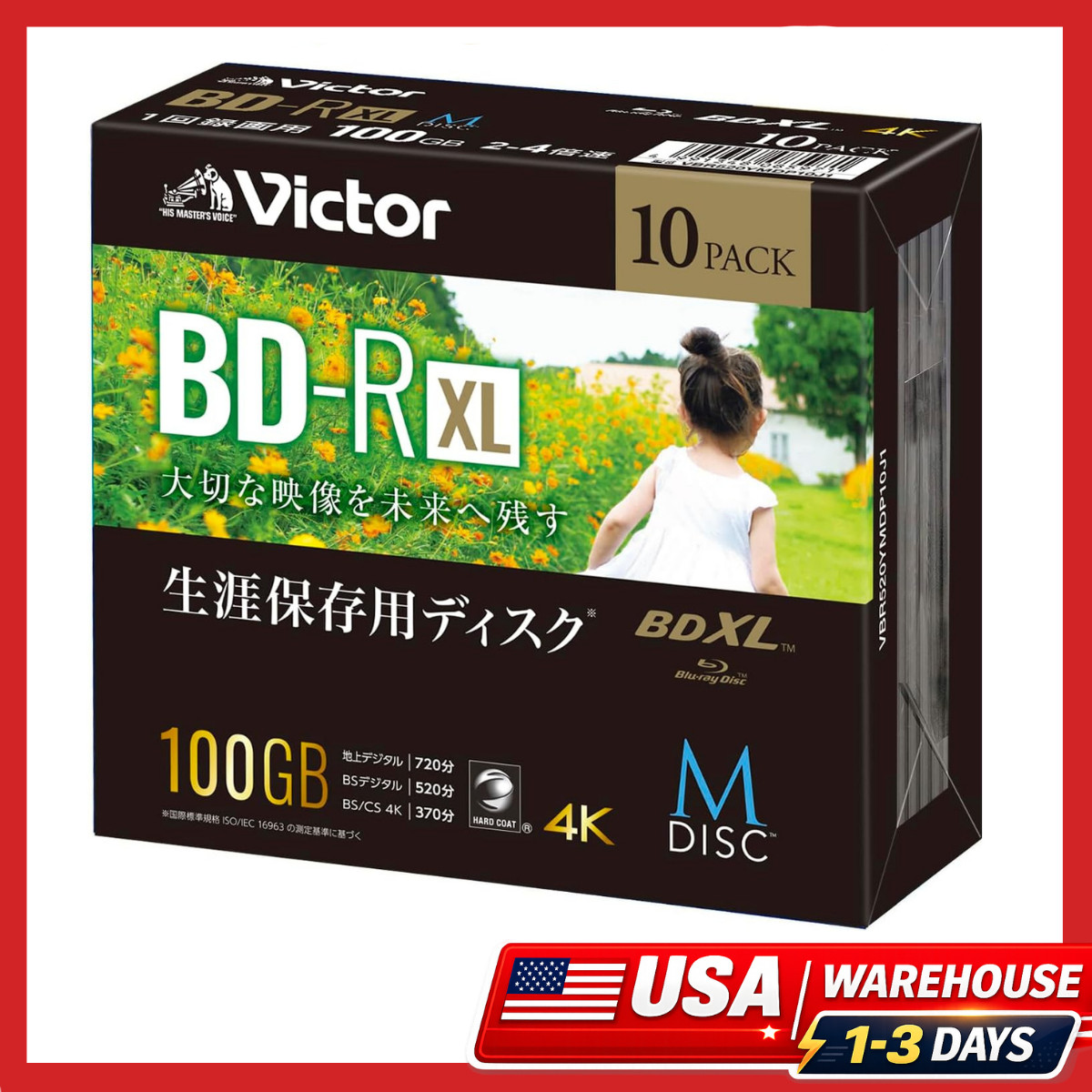 Victor M-DISC Long-Term Blu-ray BD-R XL 100GB 10 Discs NEW