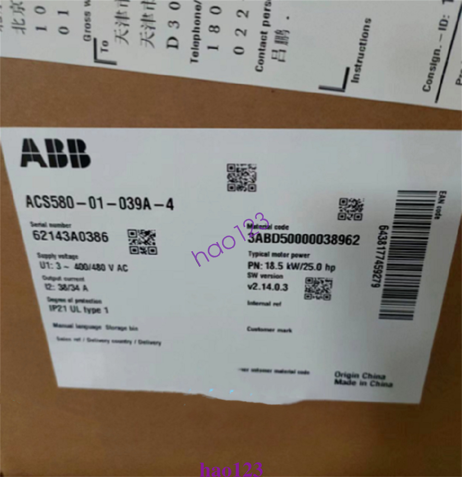 ACS580-01-039A-4 ABB Frequency converter New in box By DHL or FedEx