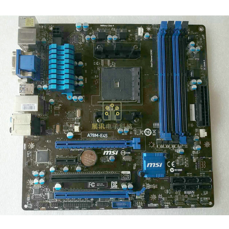 For MSI A78M-E45 AMD FM2+ DDR3 M-ATX Motherboard