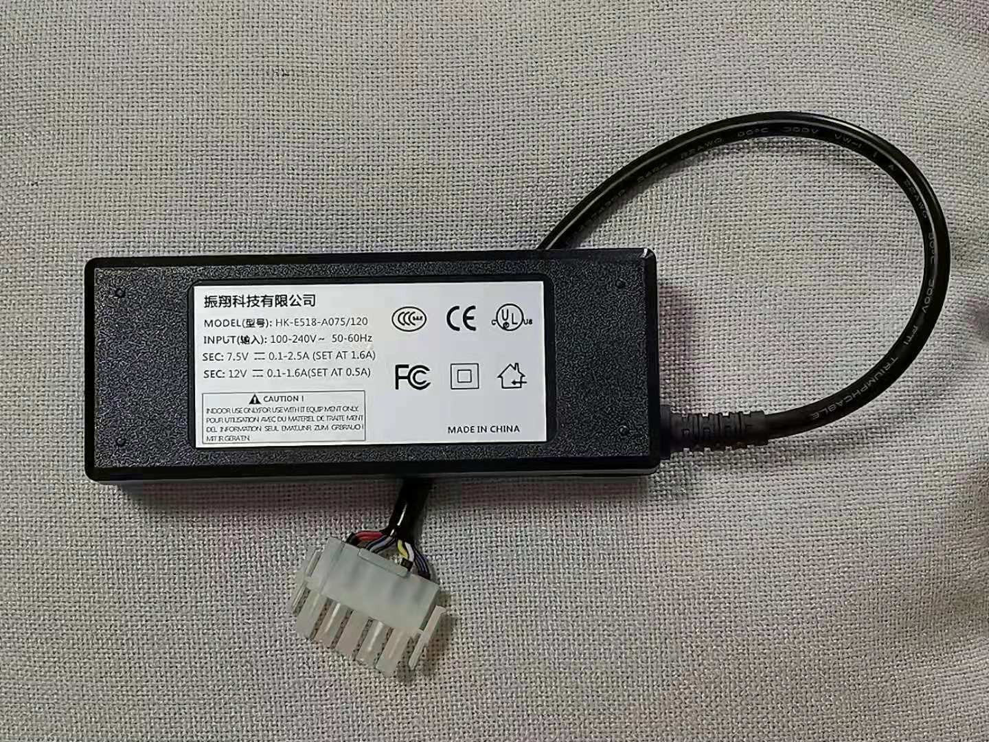 1pcs new HK-E518-A075/120 Universal power adapter 5pin plug