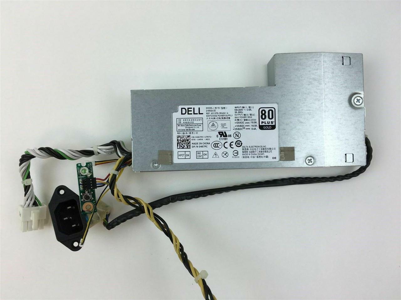 Dell 185 Watt Replacement Power Supply D185EA-00, DPS-185AB-1 A 0467PC