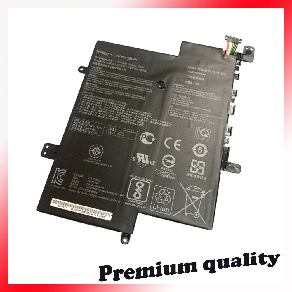 New C21N1629 Battery for Asus VivoBook E12 E203NA E203MA X207NA E203NAH