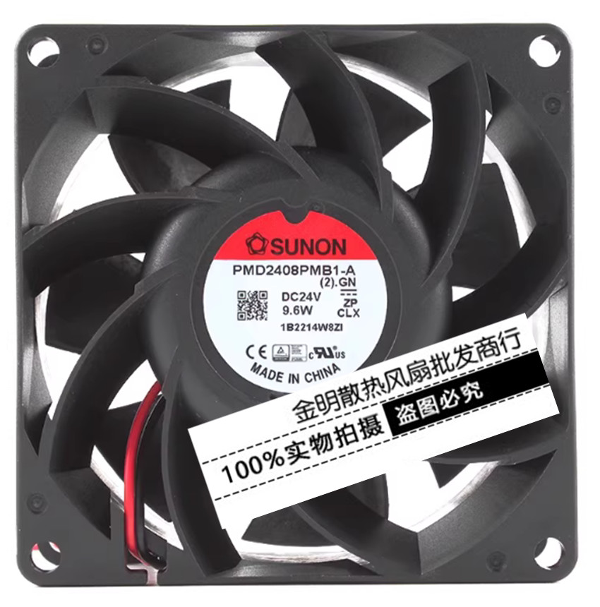 1PCS SUNON 8038 PMD2408PMB1-A 24V 9.6W Inverter Cooling Fan