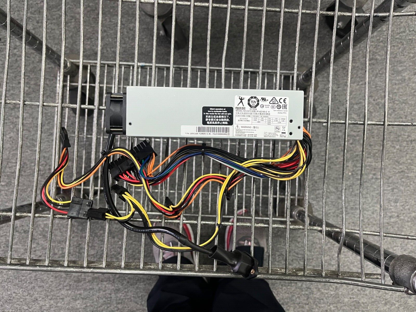 Power Man IP-AD160-2 H Mini-ITX 160W Power Supply