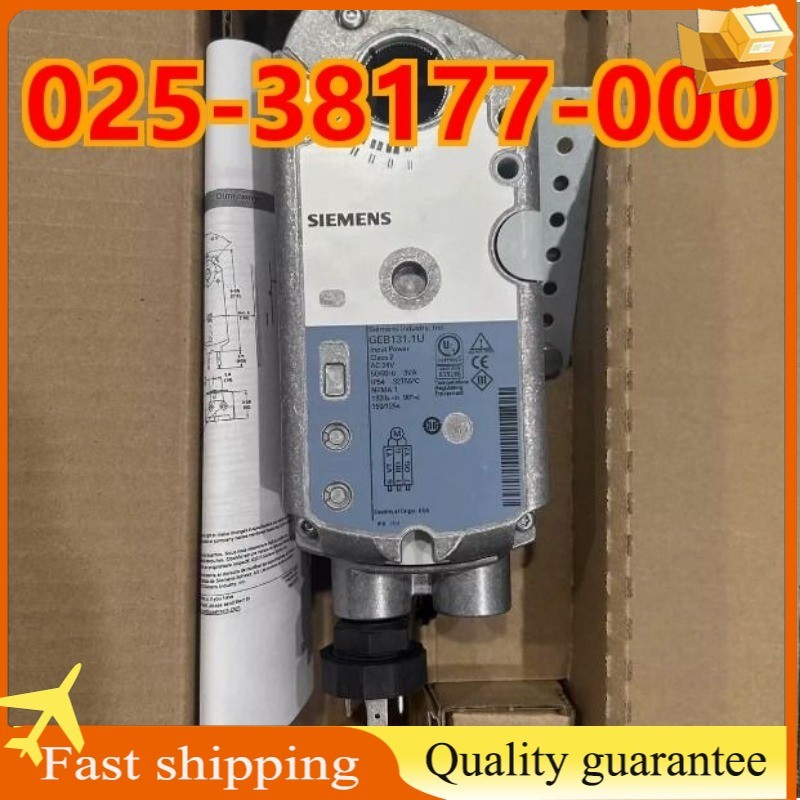025-38177-000 YORK 100% Brand New and Original Actuator Motor FedEx or DHL