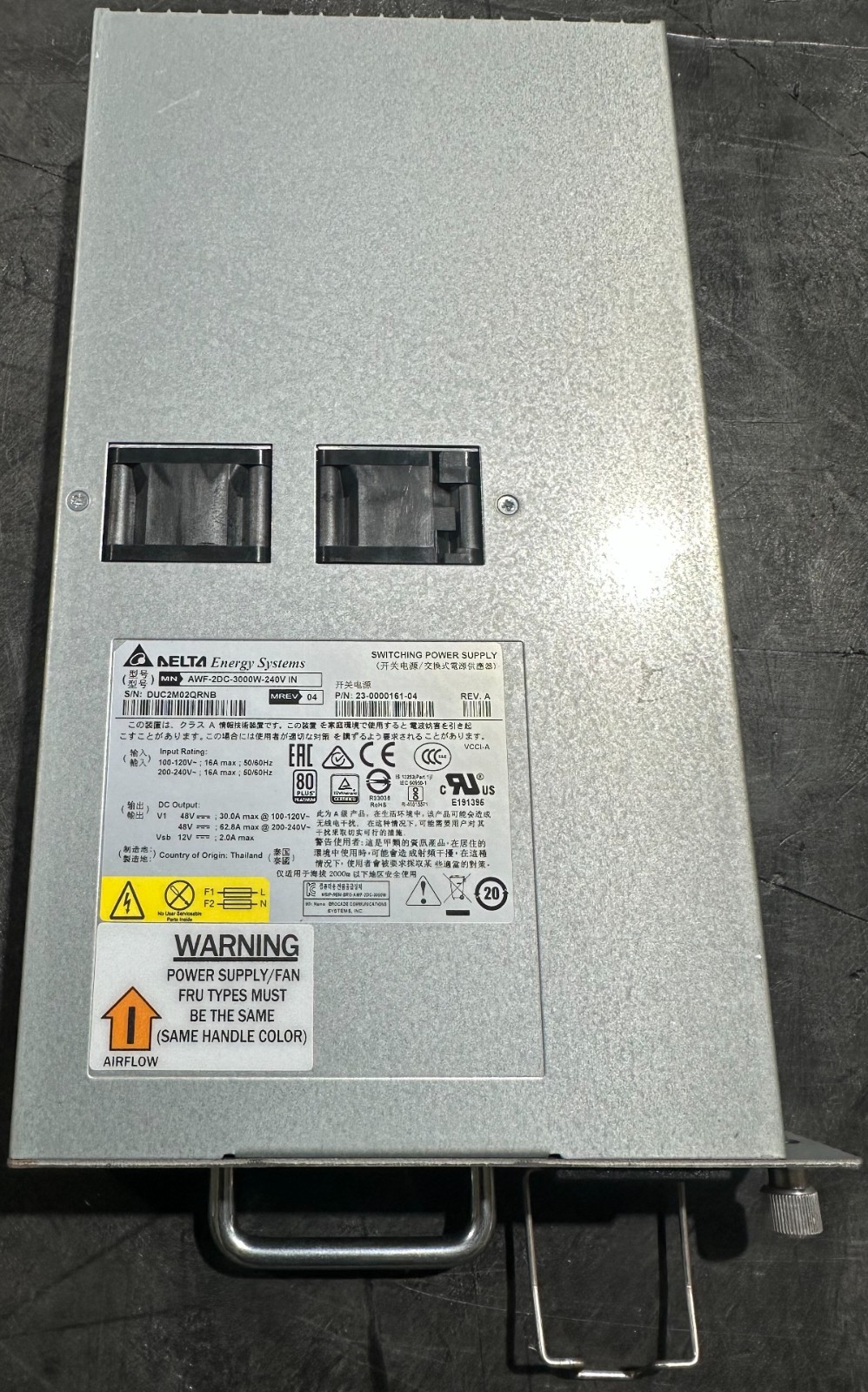 Delta 23-0000161-04 Brocade BR-X6 Switching Power Supply
