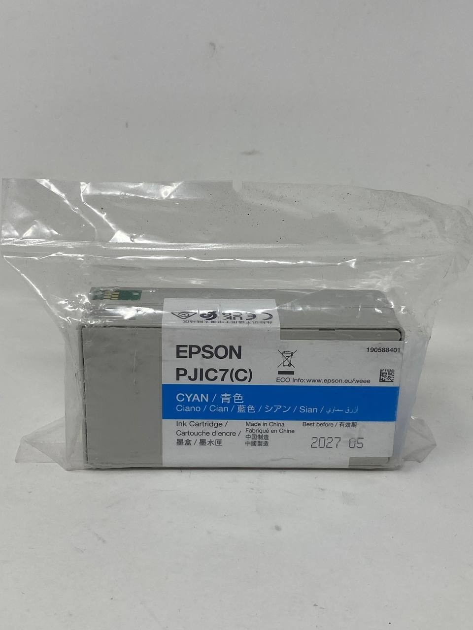 Epson PJIC7(C) Discproducer PP-100/PP-50 CYAN Ink Cartridge C13S020688