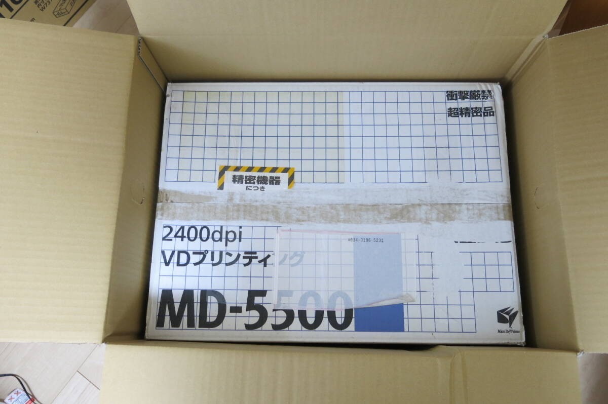 Alps MD-5500 Standard Thermal Printer 100V Tested