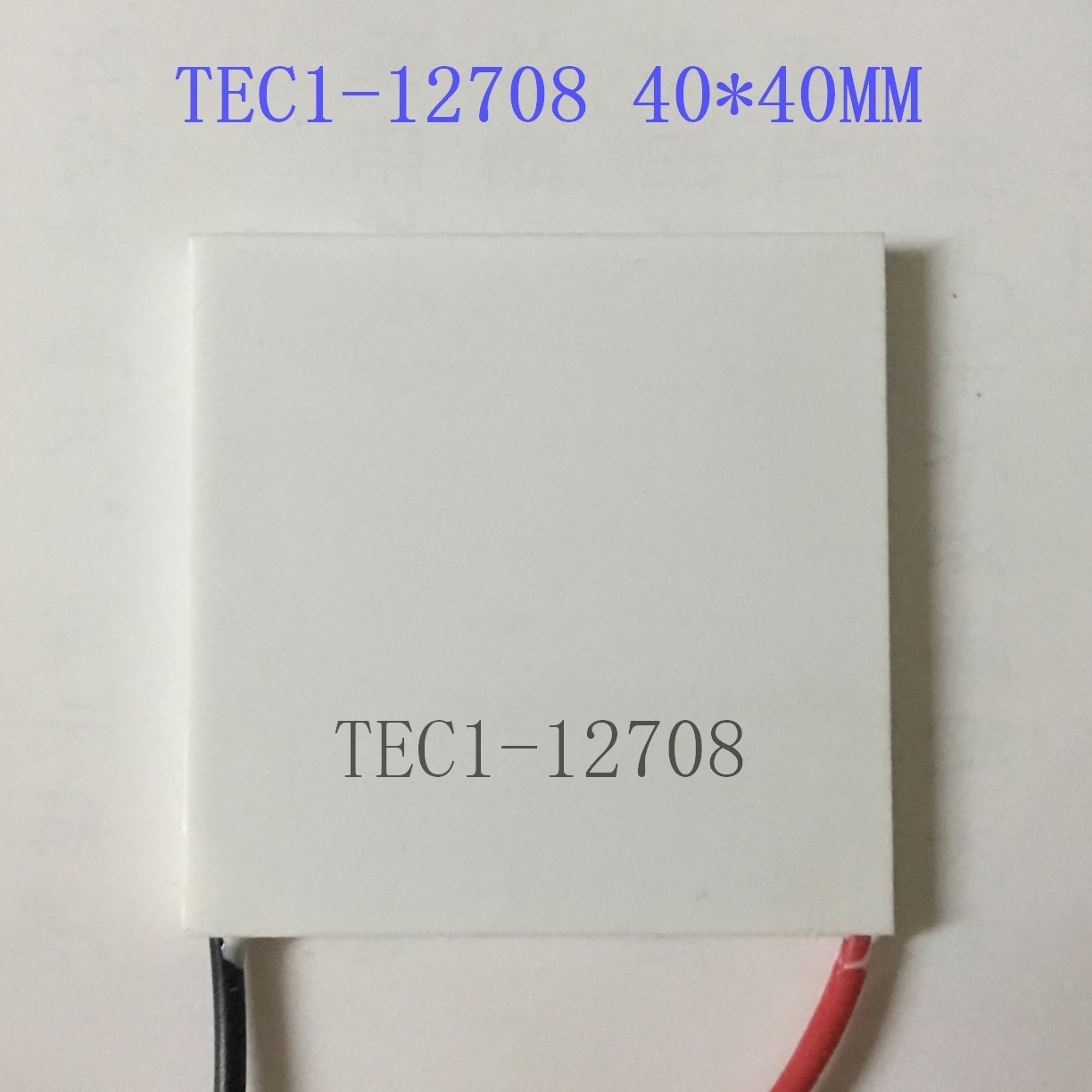 2pcs TEC1-12708 40*40MM 12V 8A semiconductor high quality refrigeration
