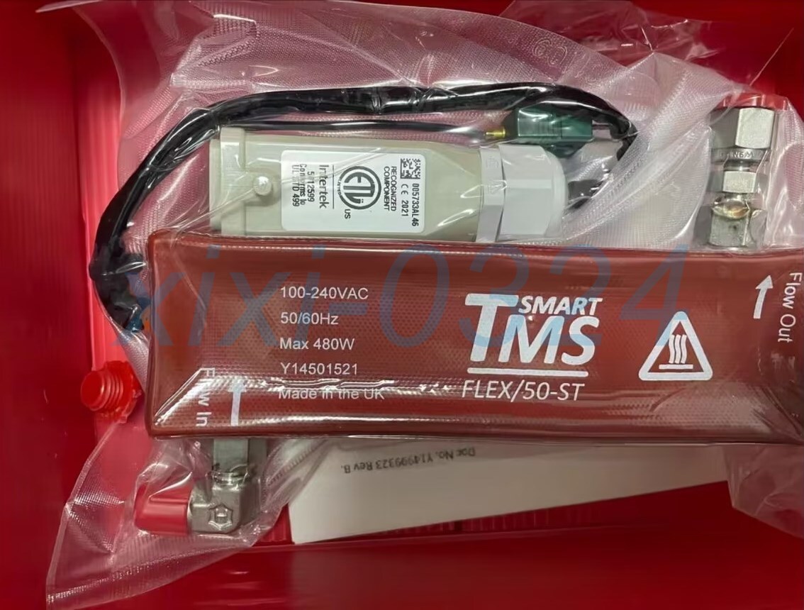 1pcs NEW Edwards  Y14501521  module  DHL shipping
