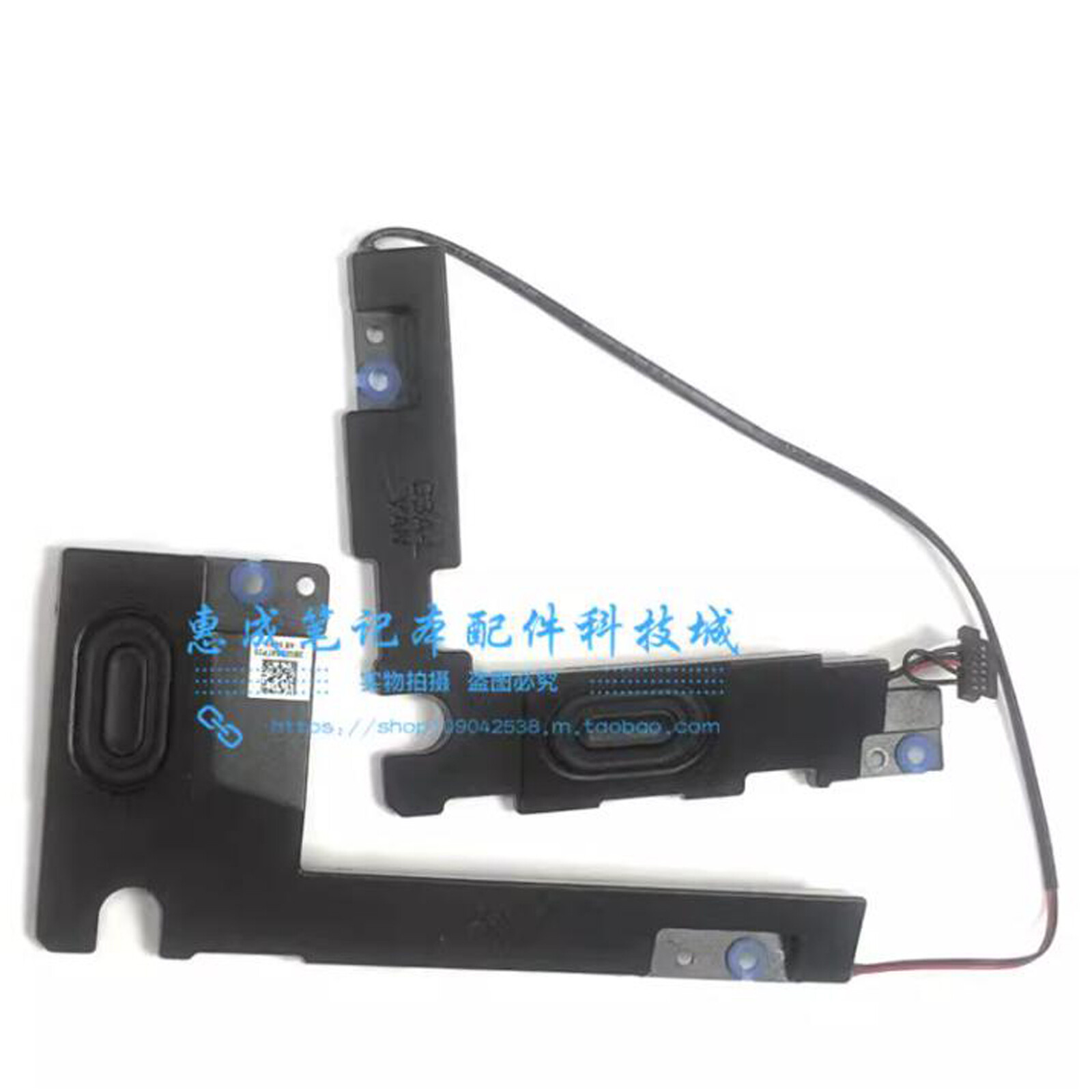 Black Speaker For HP Shadow Elf 3 OMEN 15-CE TPN-Q194 Audio Speaker
