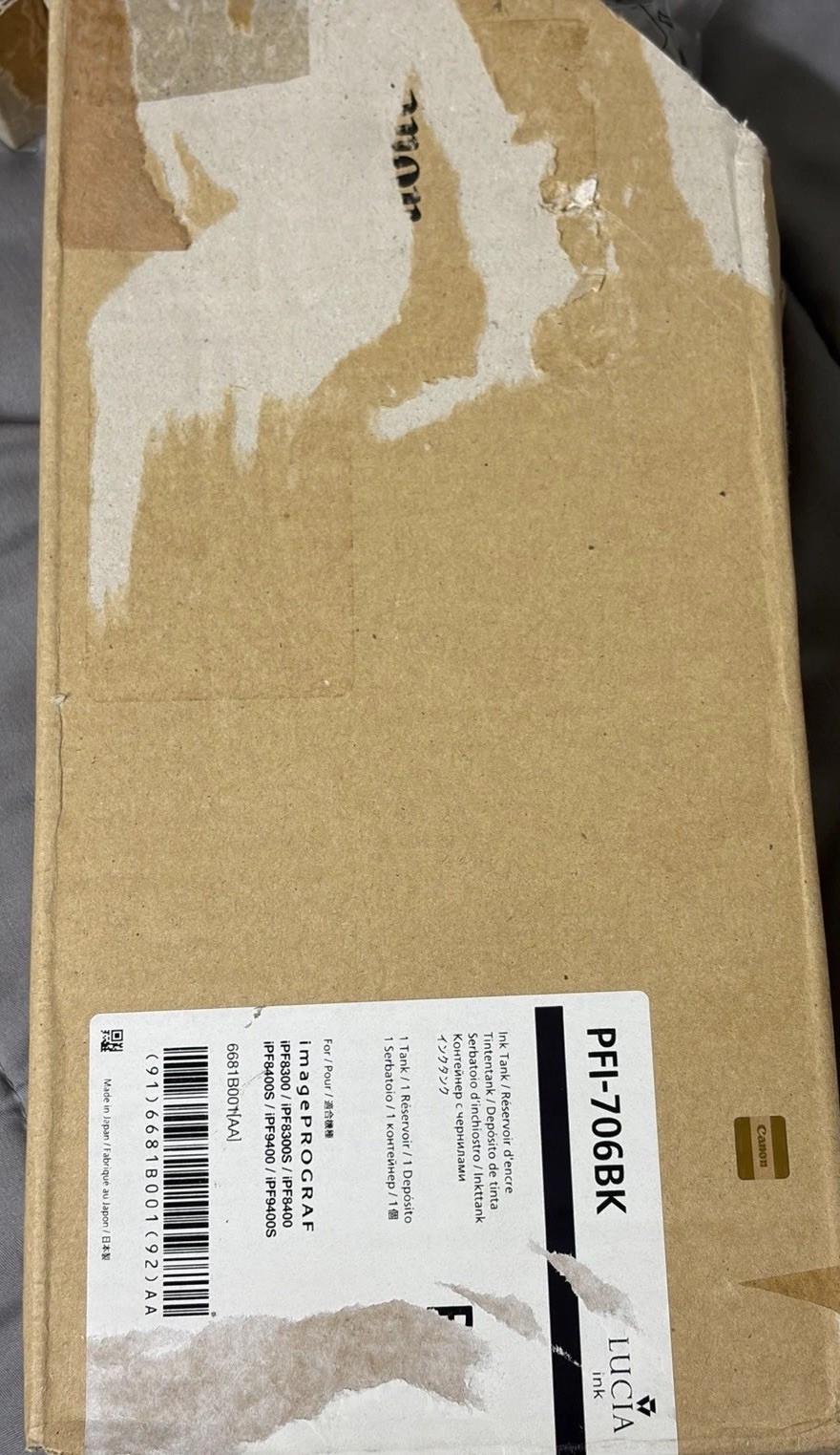 Canon PFI-706 MBK Black Ink Tank 700ml Expires 2016 New Open Box Sealed Bag