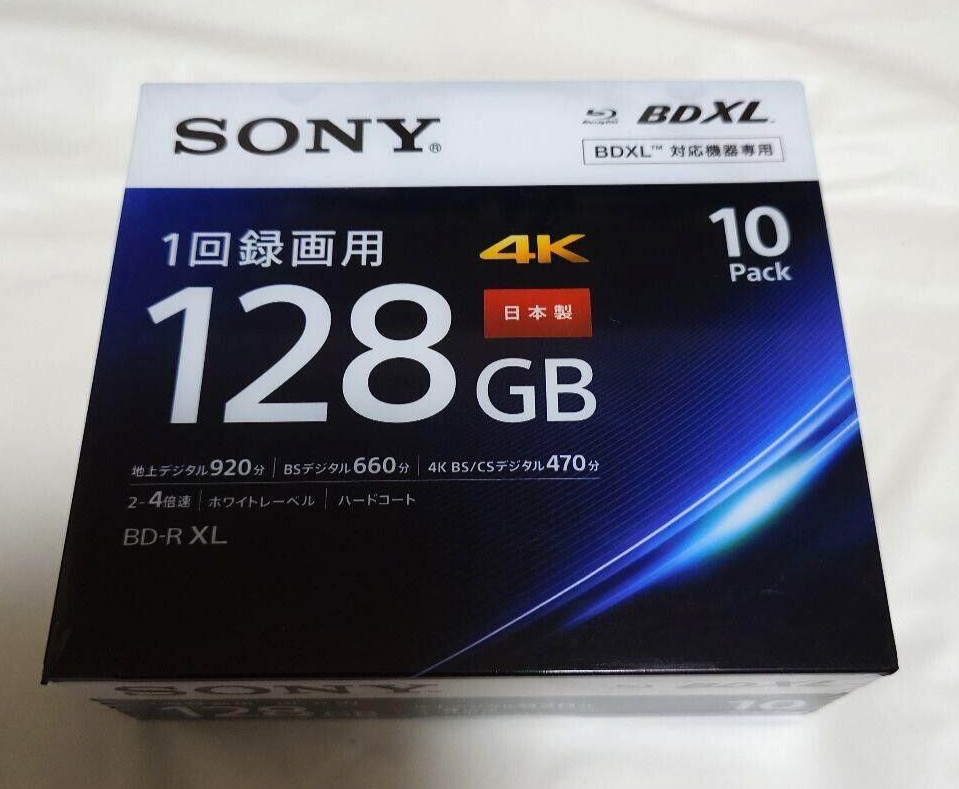 BD-R XL 128GB BDXL HD SONY Printable 10 Packs 2-4x Speed Blu-ray Disc 4K