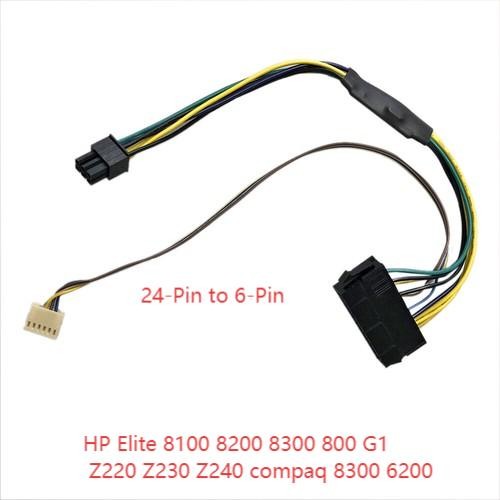 24 Pin To 6 Pin Power Supply Adapter Cable Wire Fit HP G1 Z220 Z230 Z240