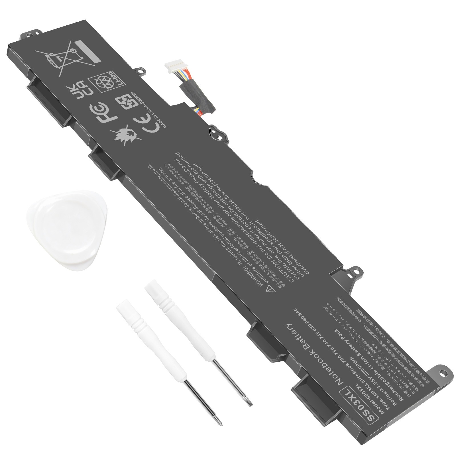 🧡LOT OF SS03XL Battery For HP EliteBook 730 735 740 745 830 840 846 933321-855