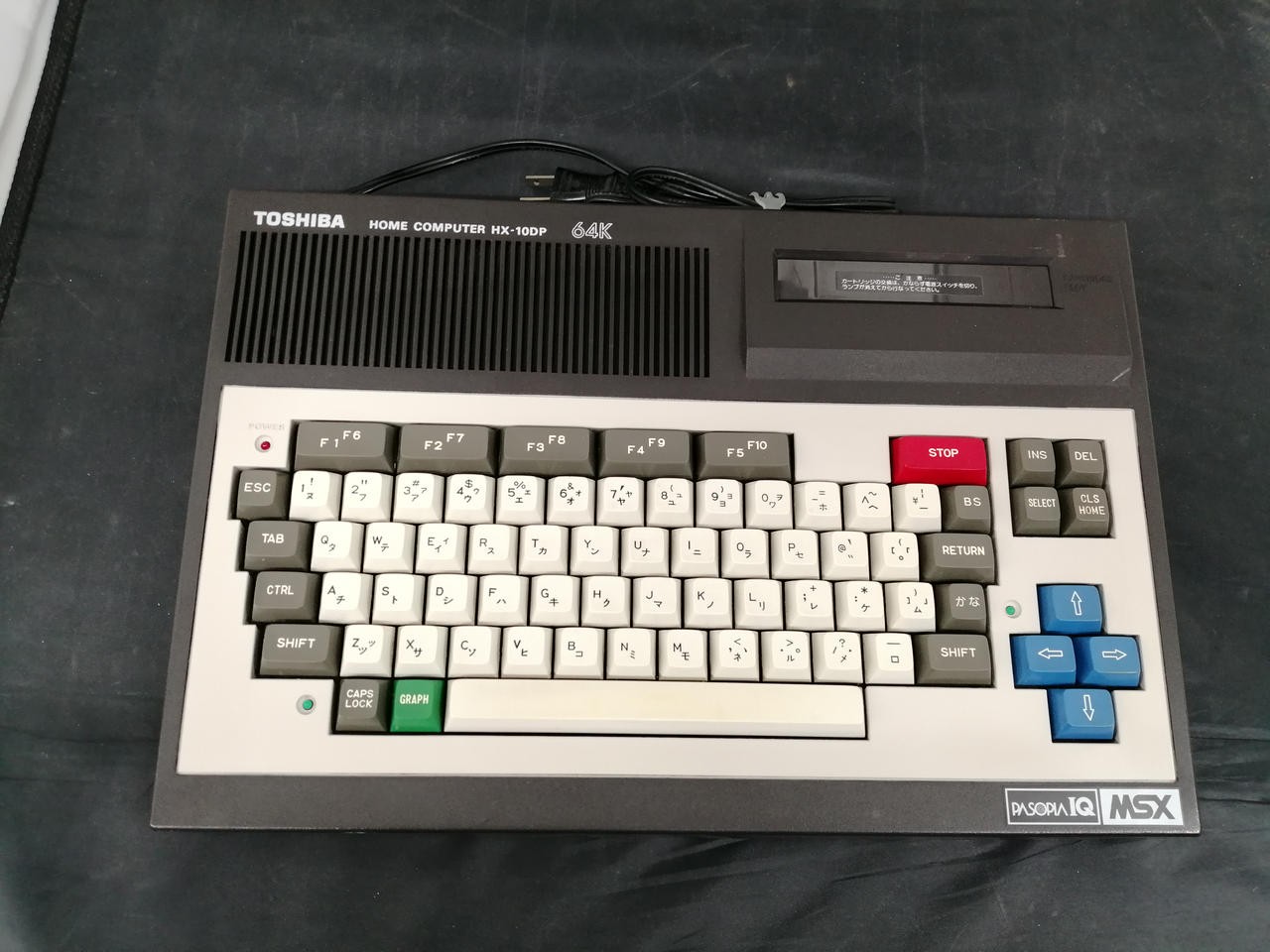 Toshiba HX-10DP MSX 64K Vintage Computer Console Pasopia IQ Serviced Japan JP