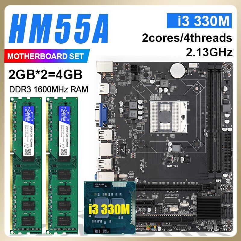 HM55A Motherboard With PGA 988 i3 330M CPU 2pcs 2GB DDR3 1600Mhz Desktop Memory