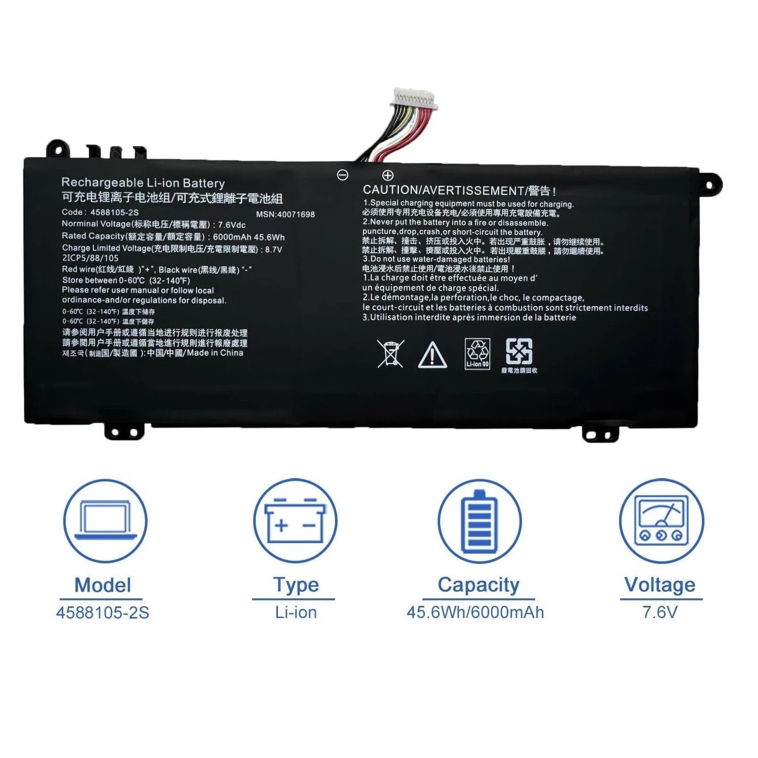 4588105-2S Battery for TOSHIBA Dynabook Satellite PRO C50-H-108 40071698 6000mAh