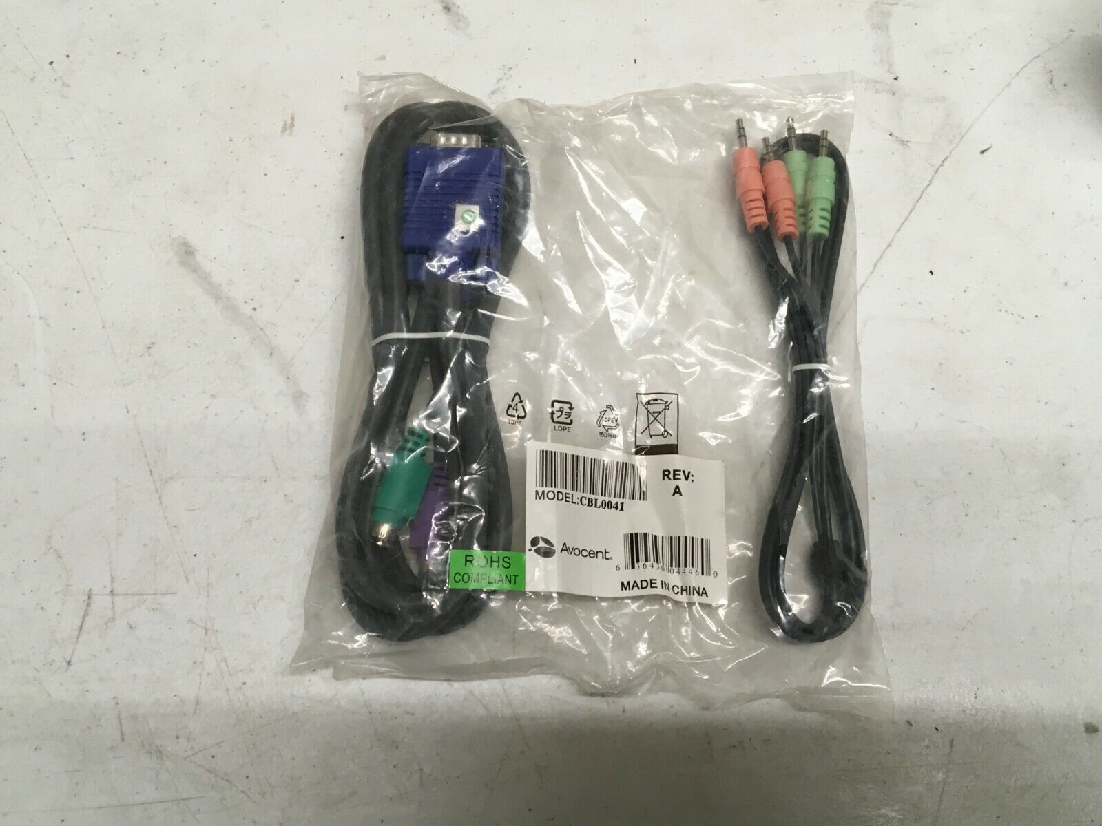 Avocent KVM Cable w Audio Model CBL0041 New In Package & Sealed. Fast Ship