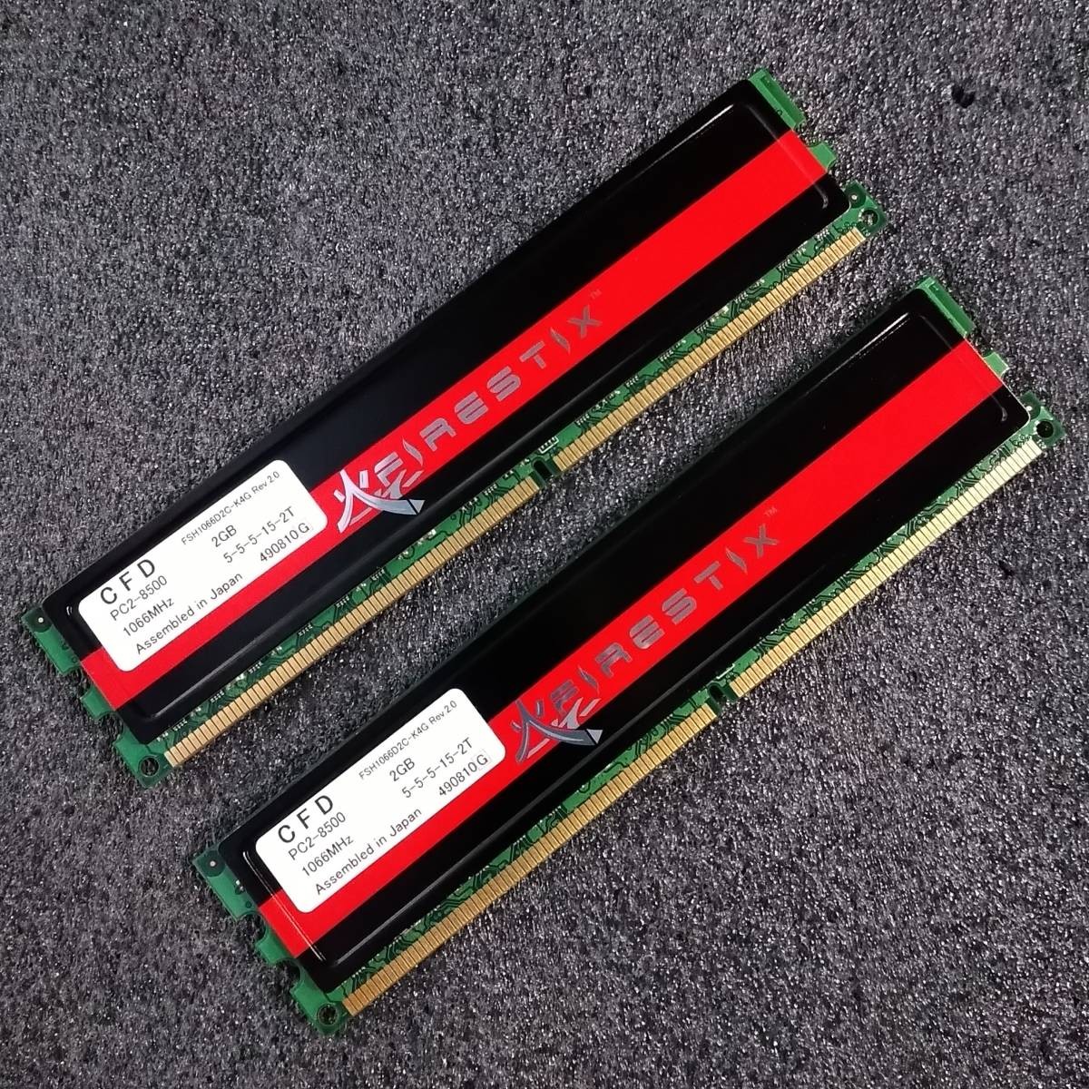CFD FireStix DDR2 4GB (2x2GB) PC6400 Overclocked Bulk Used