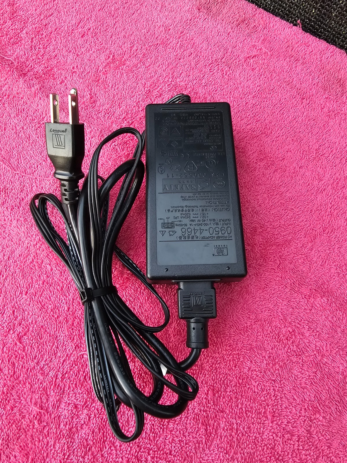 HP 0950-4466 AC Power Supply Adapter For Officejet & PhotoSmart Printers OEM