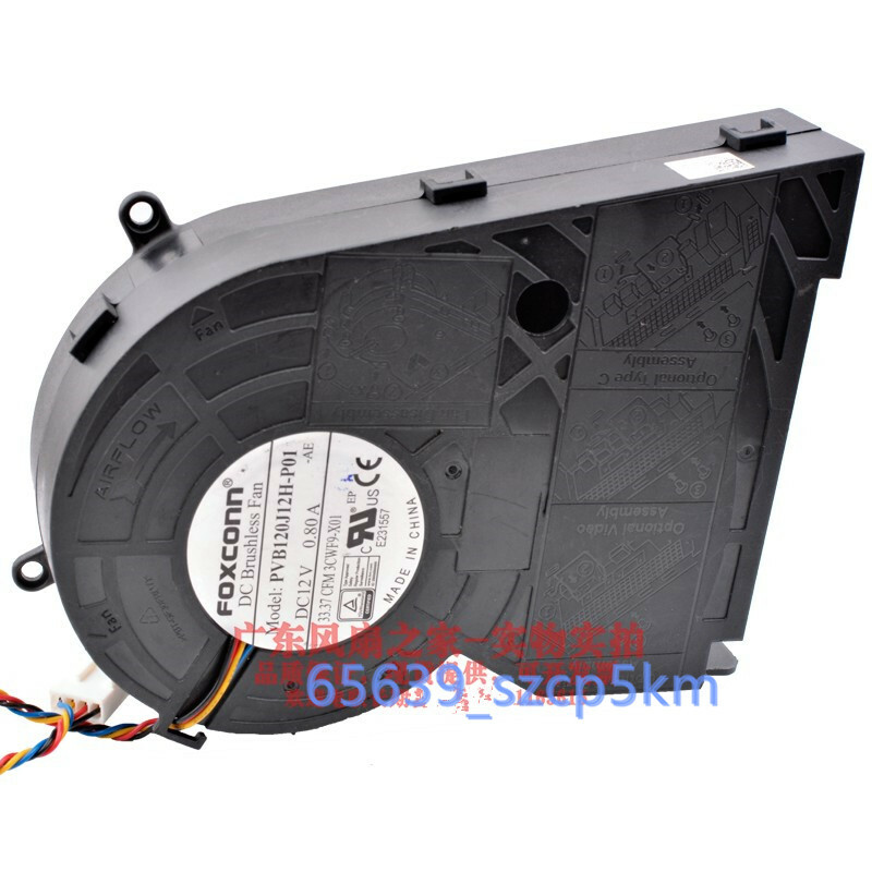 Foxconn PVB120J12H-P01 12V 0.8A 4PIN PWM CPU Cooler Fan For Dell Optiplex