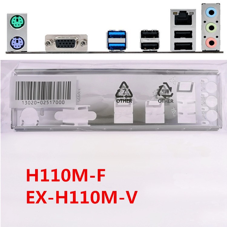 For Asus H110M-F & EX-H110M-V & H110M-D3V Shield IO I/O Backplate Motherboard