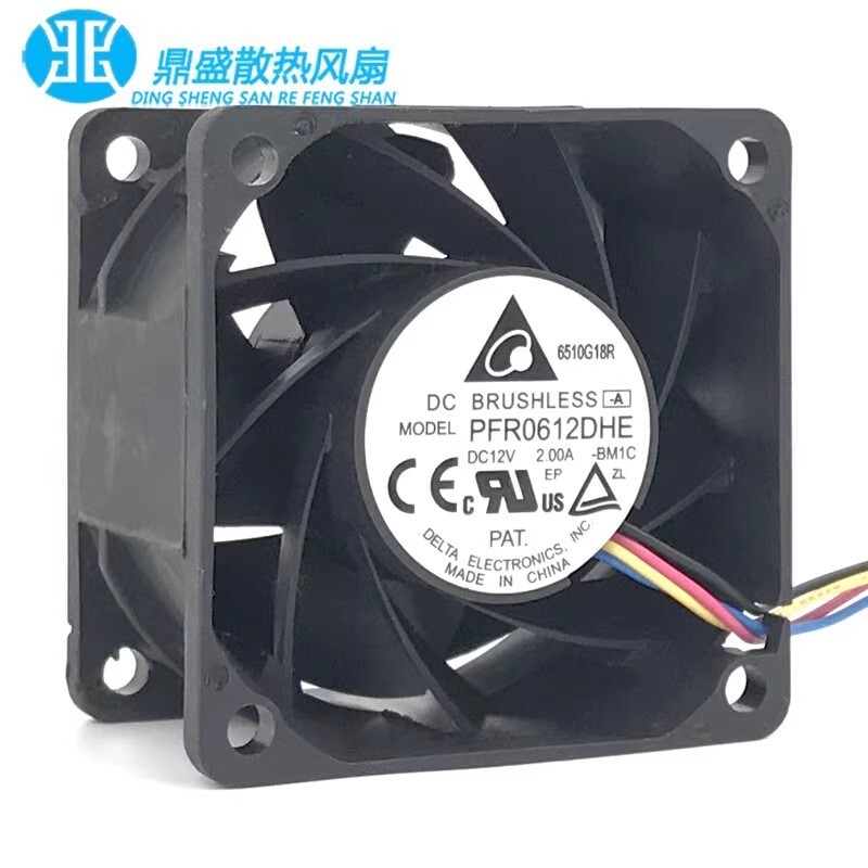 Delta PFR0612DHE 6038 DC12V 2.00A 6CM 4-Wire Cooling Fan