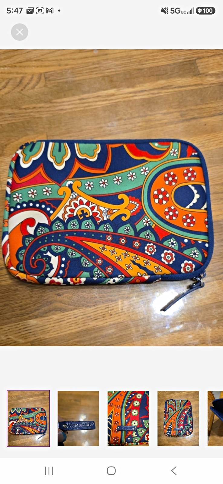 Vera Bradley Multicolor Paisley Quilted Zipper Tablet/eReader Sleeve Pouch 9x7