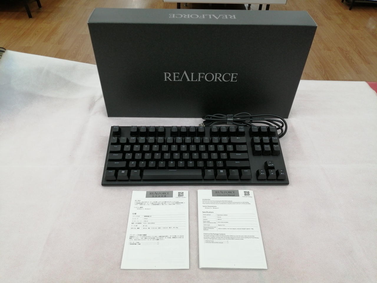 Keyboard Model X1UD11 TOPRE
