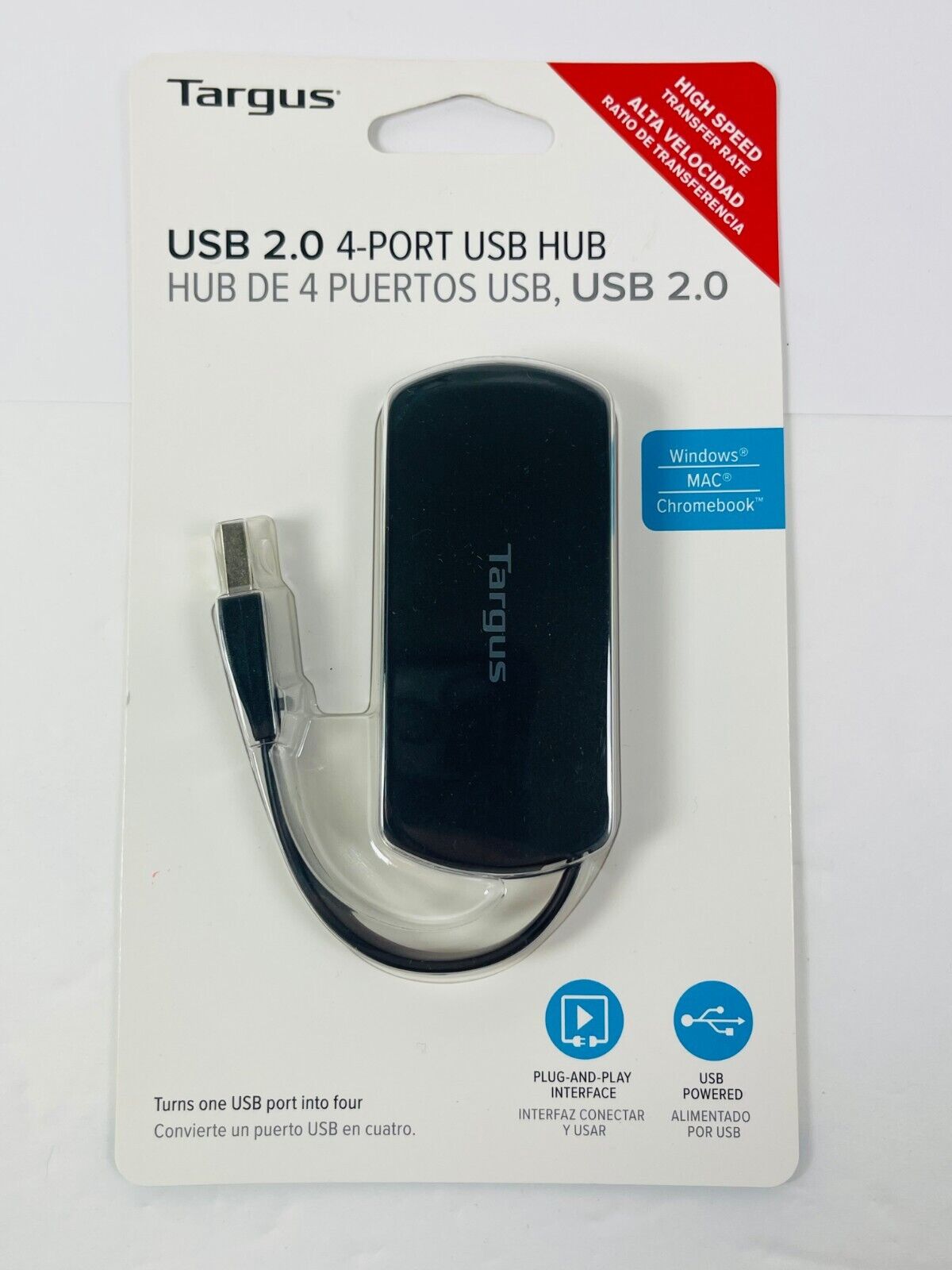 Targus, USB 2.0, 4-port Basic Hub ACH114US NEW SEALED